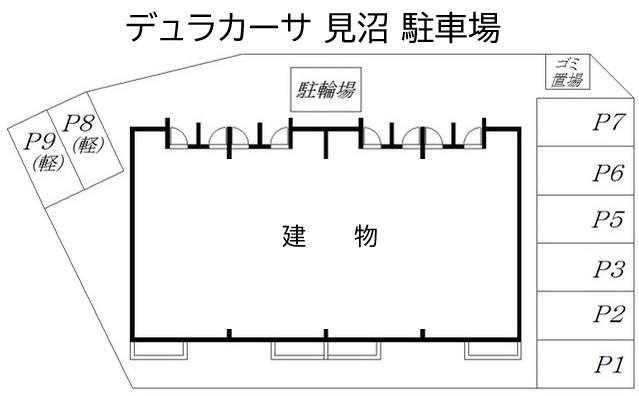 デュラカーサ 見沼 駐車場の駐車配置図