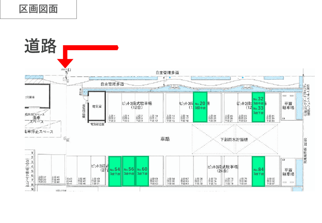 保木間２丁目駐車場の駐車配置図