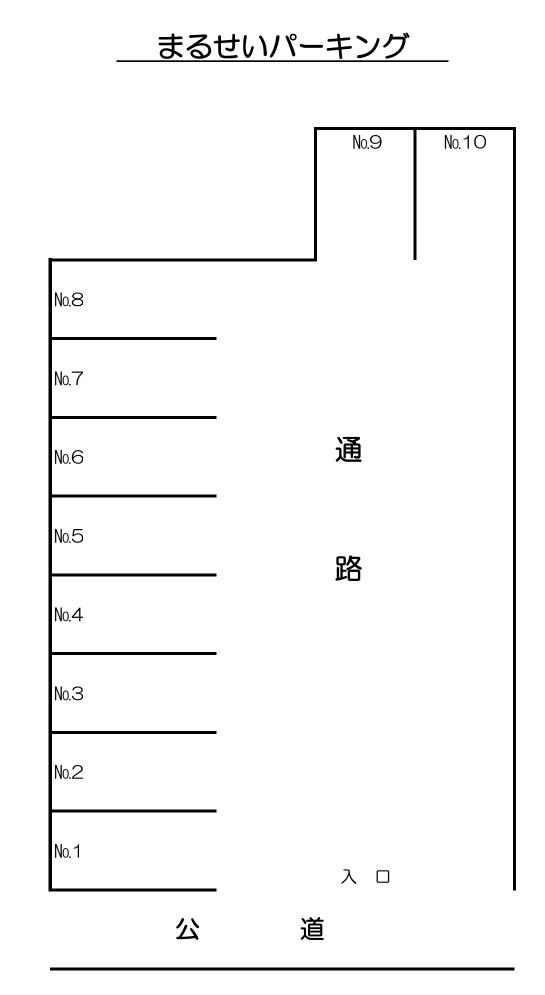 まるせいパーキングの駐車配置図