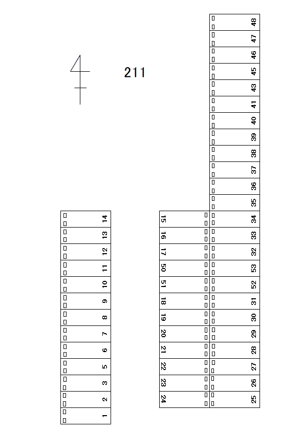 岩倉－211の駐車配置図