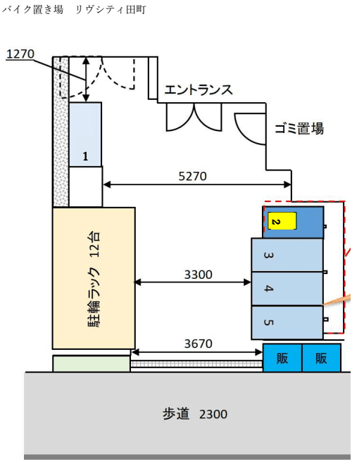 リヴシティ田町の駐車配置図