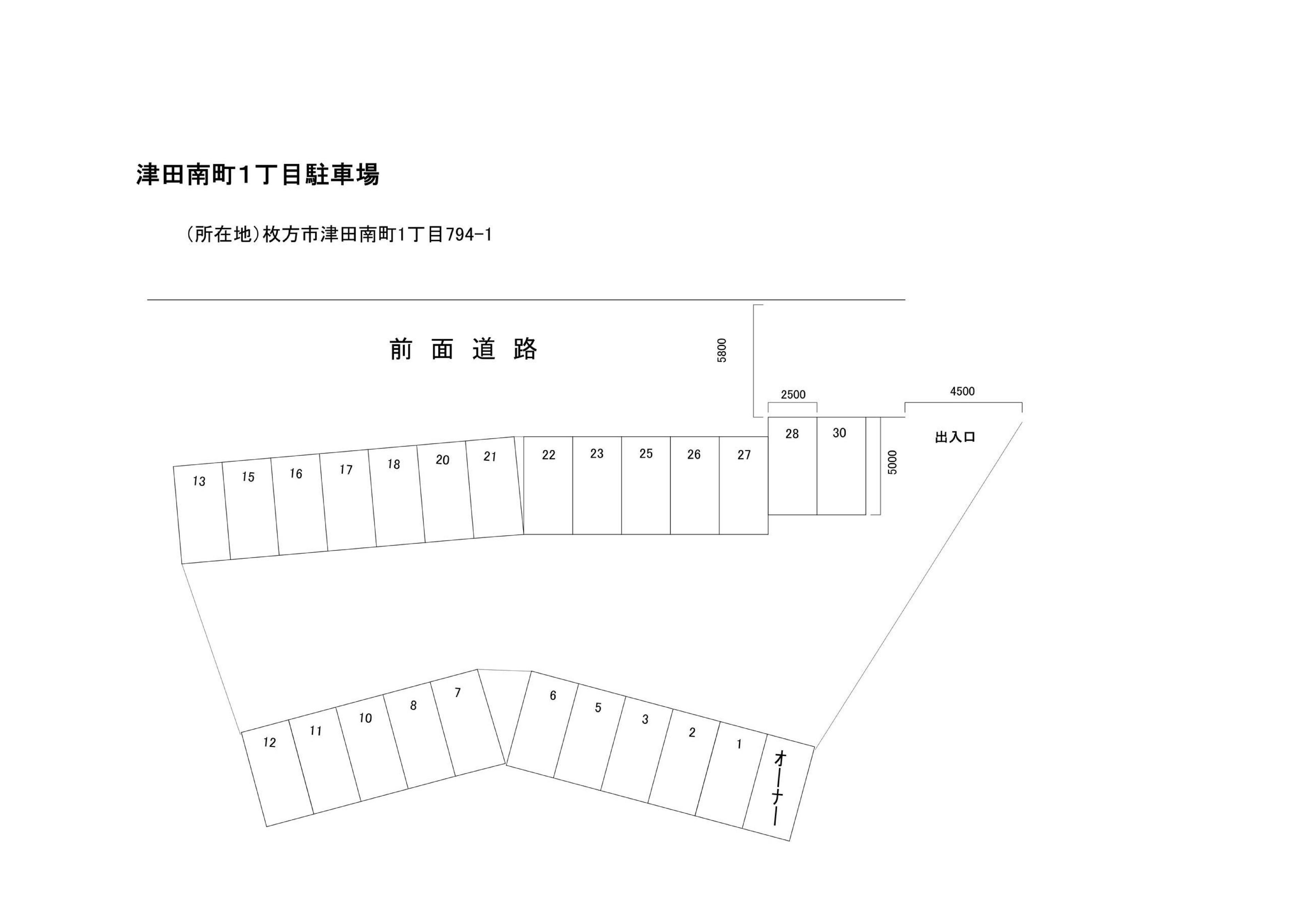 津田南町1丁目駐車場の駐車配置図