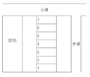 大津町陣内駐車場の駐車場