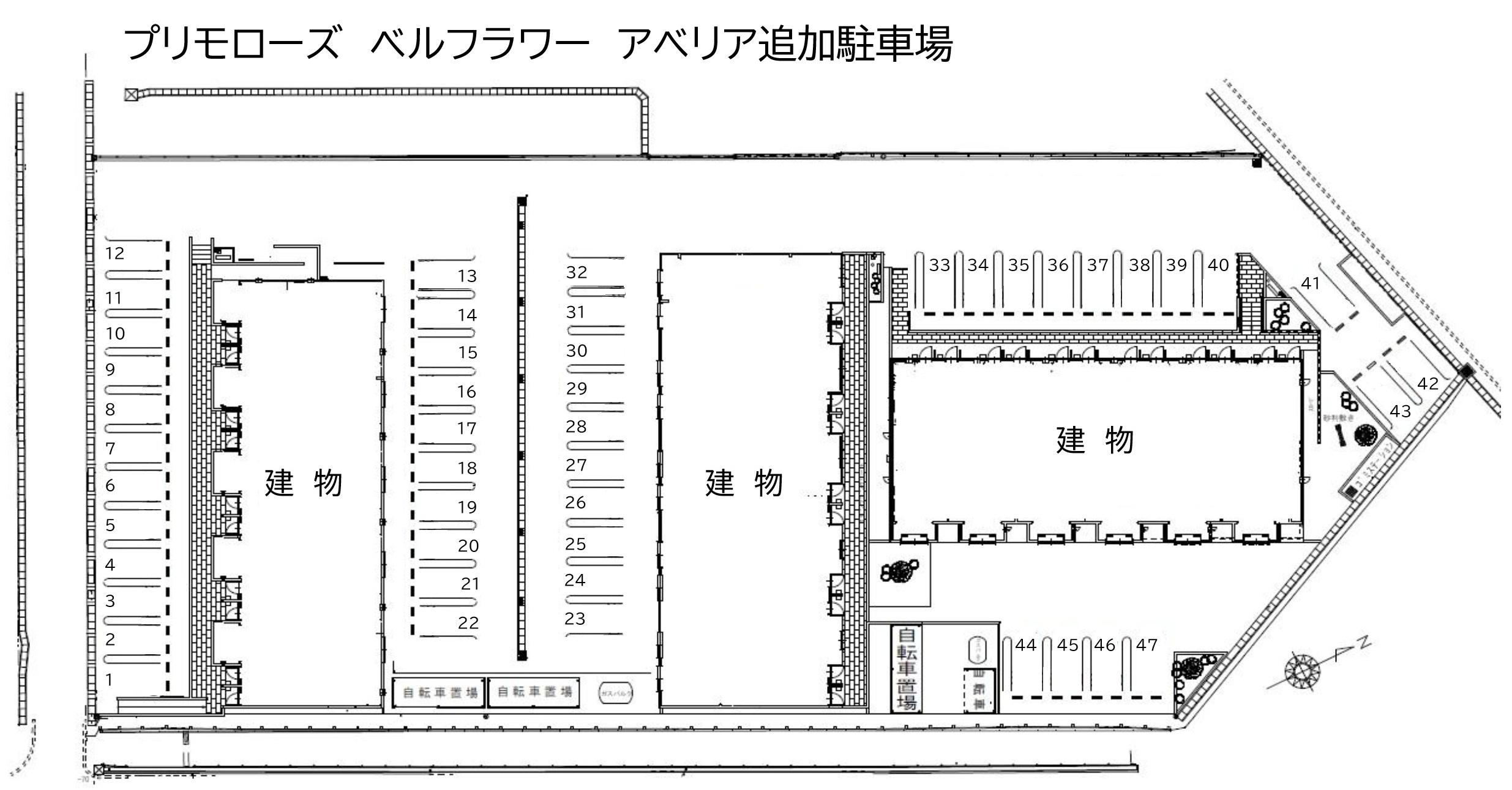 プリモローズ　ベルフラワー　アベリア追加駐車場の駐車配置図