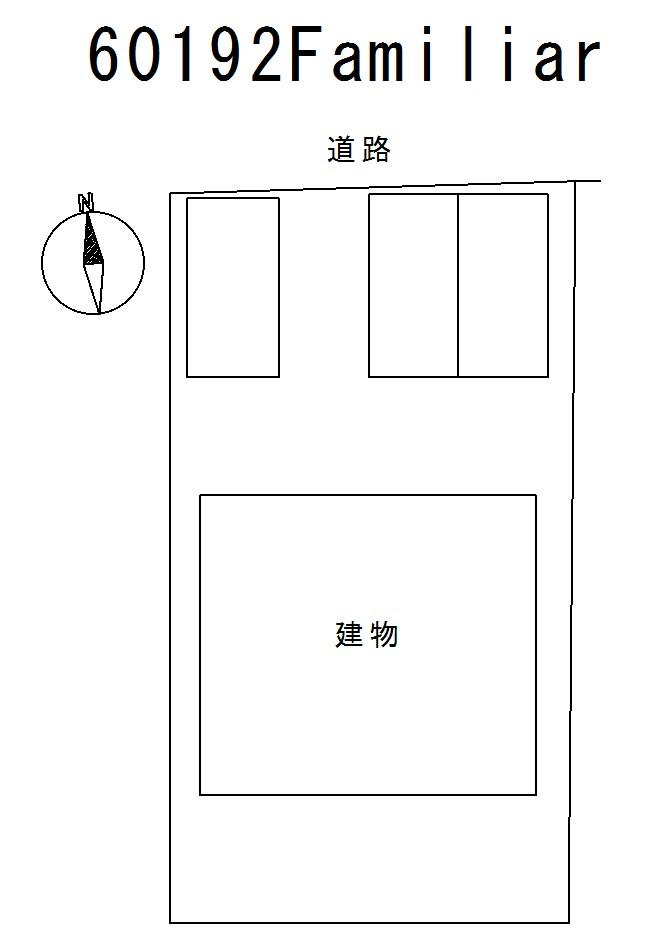 Ｆａｍｉｌｉａｒの駐車配置図