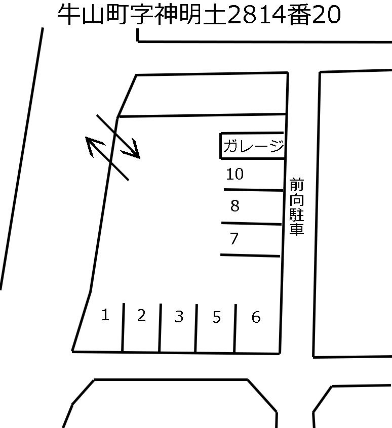 牛山町字神明土2814番20の駐車配置図