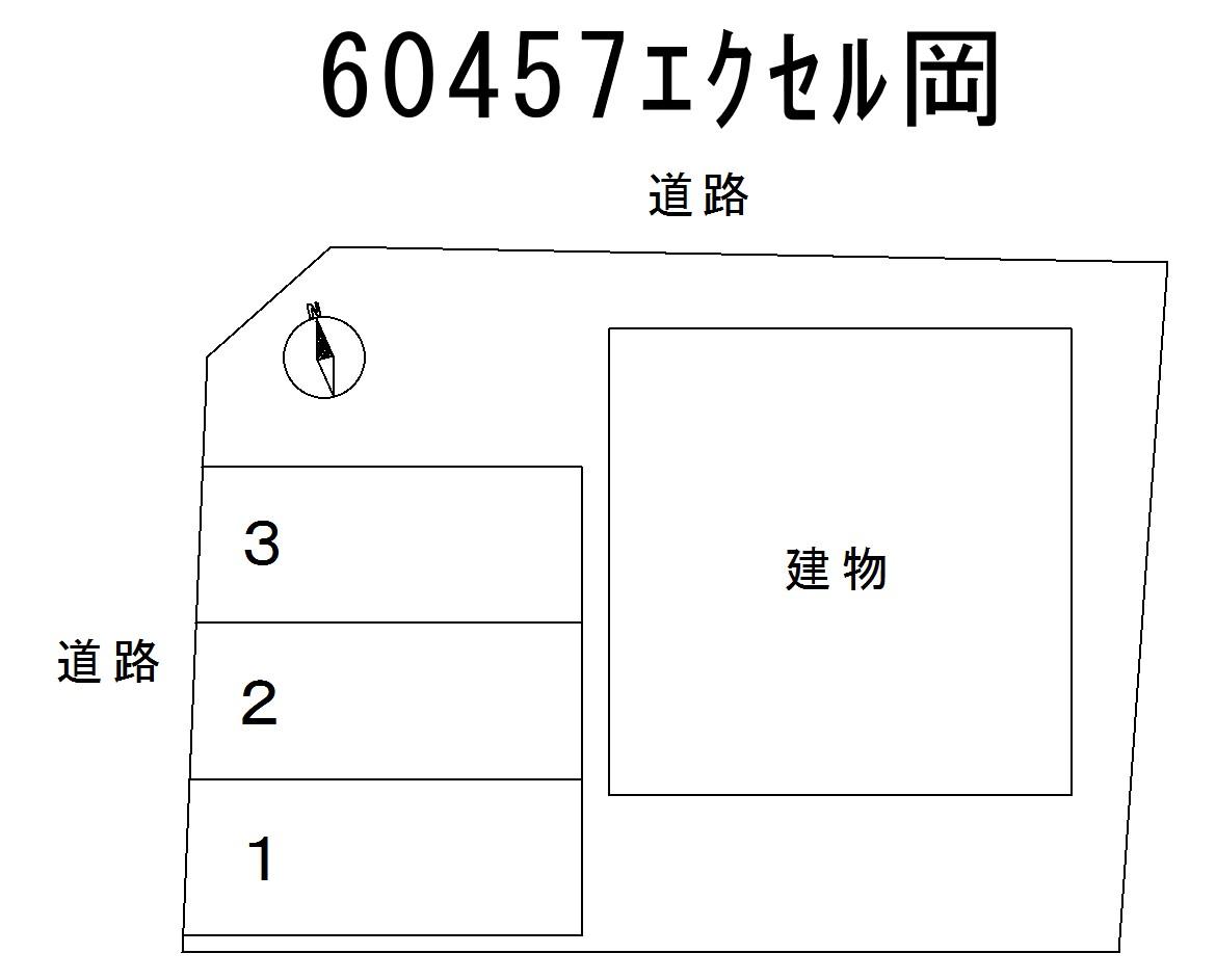 エクセル岡の駐車配置図