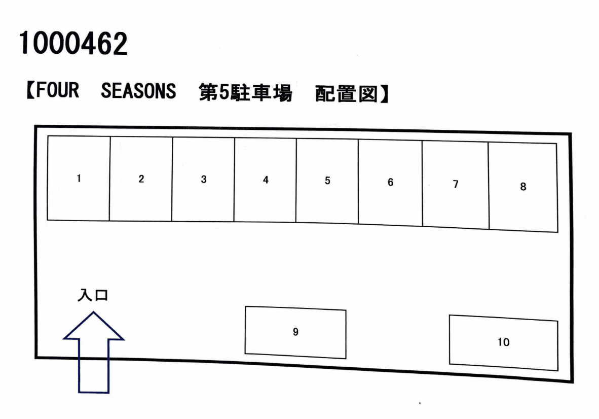 ＦＯＵＲ　ＳＥＡＳＯＮＳ　第５駐車場の駐車配置図
