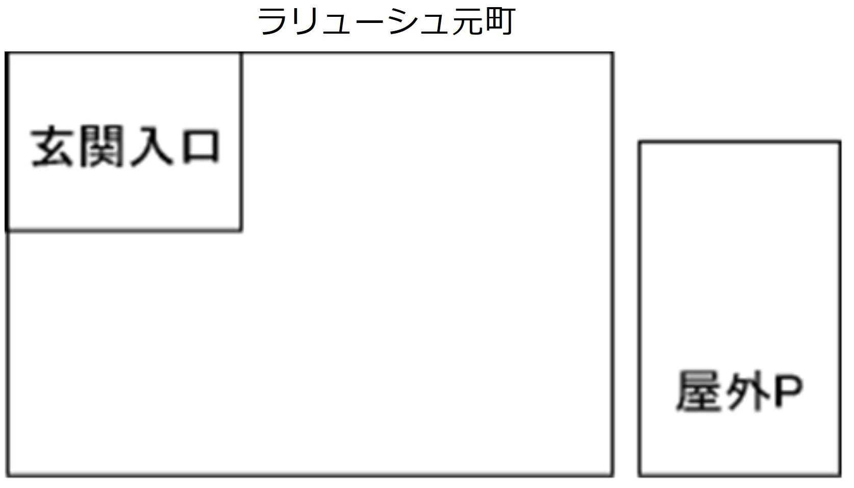 ラリューシュ元町の駐車配置図
