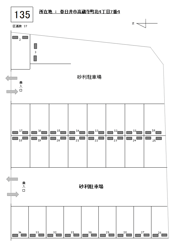 J-135の駐車配置図