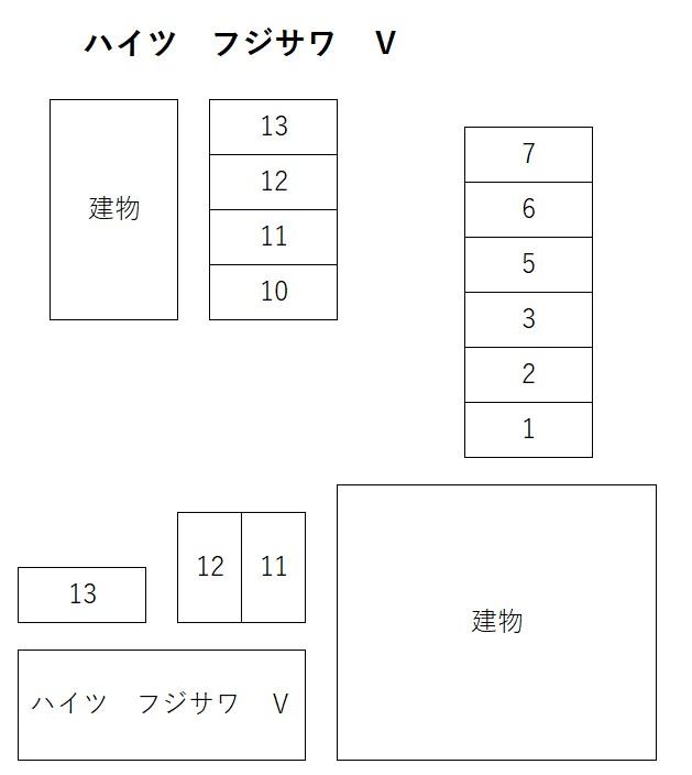 ハイツ　フジサワ　Ⅴの駐車配置図