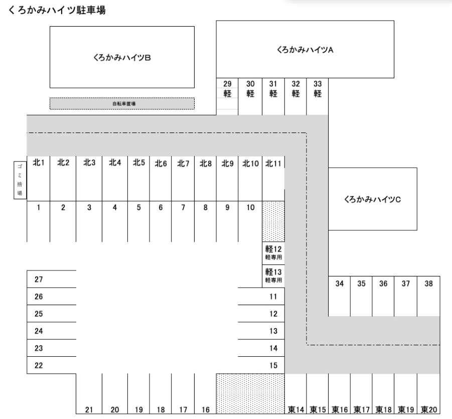 くろかみハイツ駐車場の駐車配置図