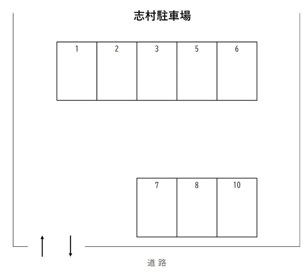 志村駐車場の駐車配置図