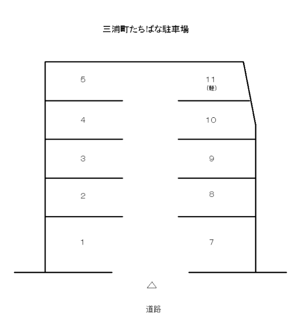 三浦町たちばな駐車場の駐車配置図