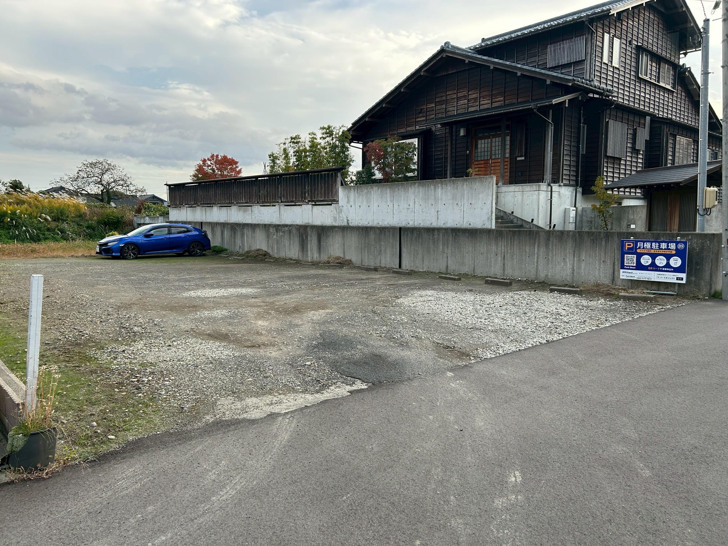 89.石黒月極駐車場の外観・駐車場イメージ2枚目