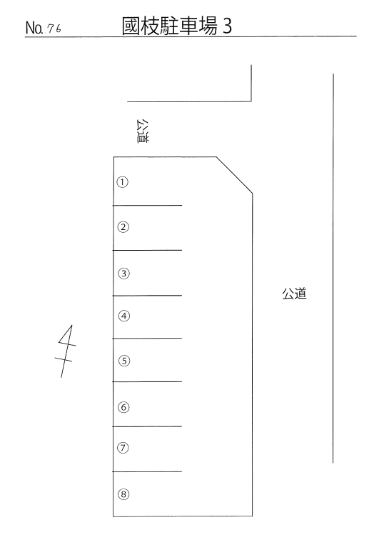 國枝駐車場３の駐車配置図