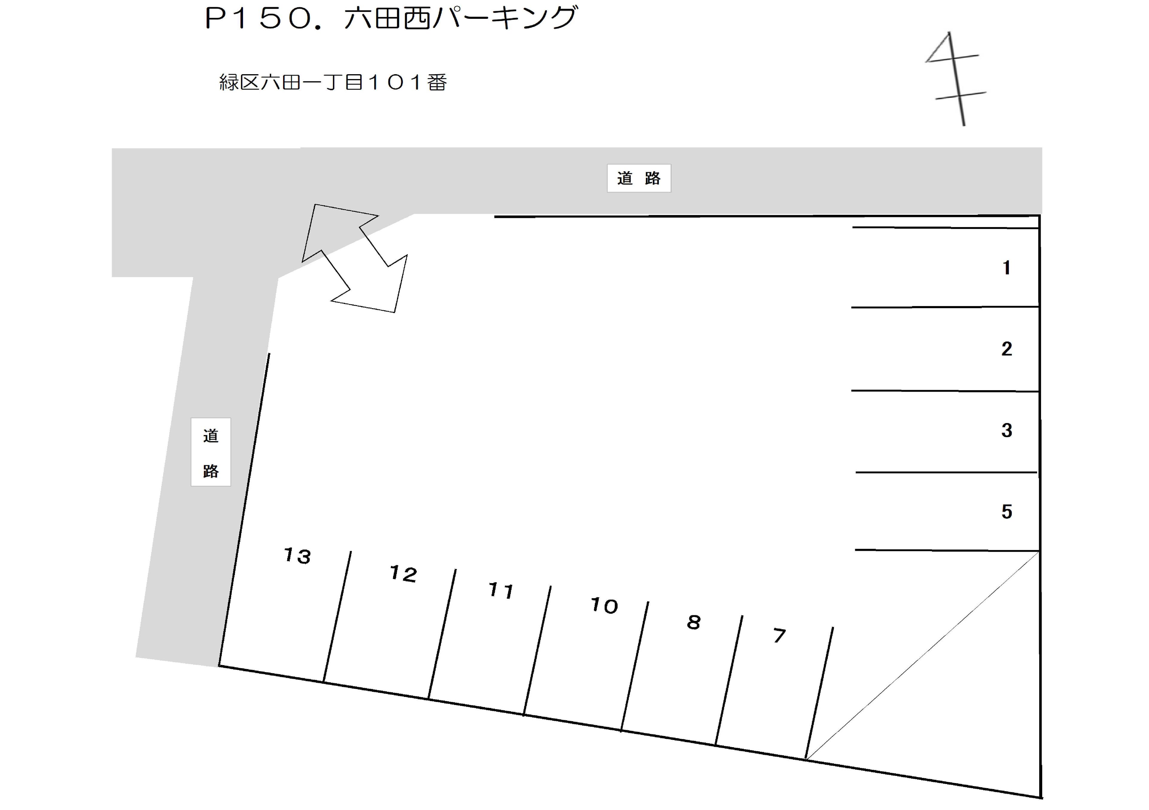 六田西パーキングの駐車配置図