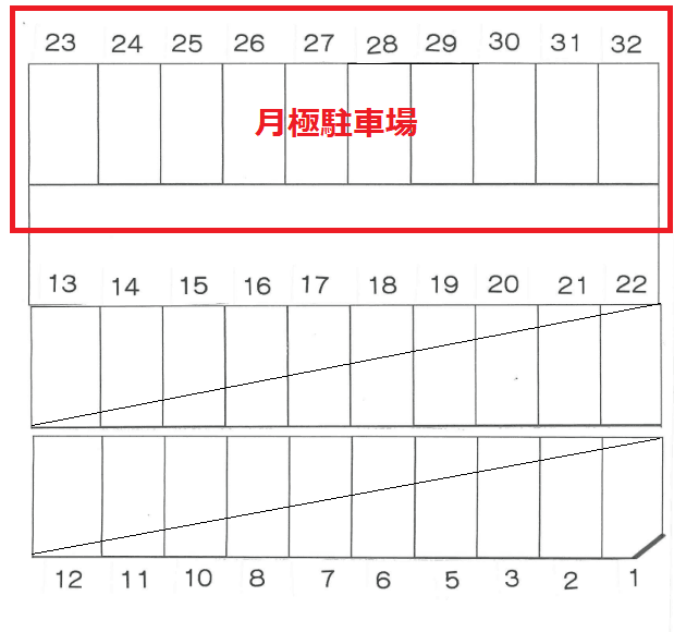 P376の駐車配置図
