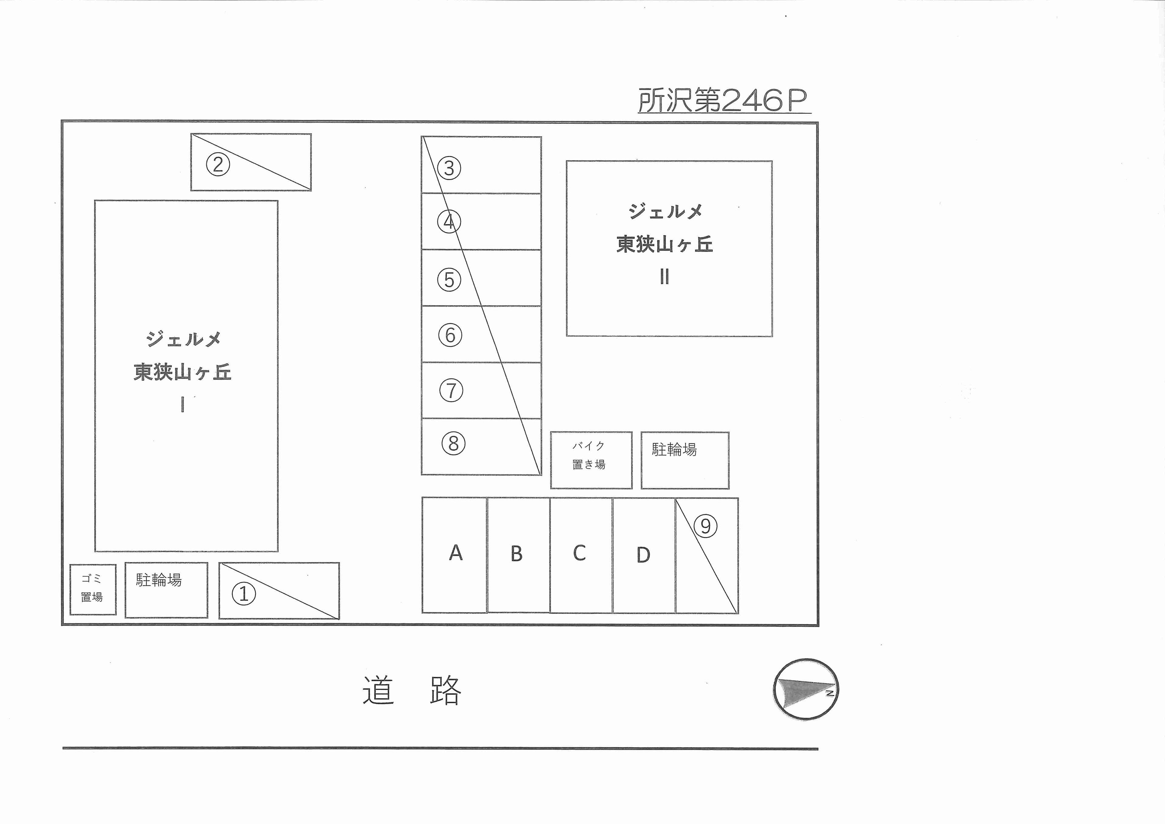 所沢第２４６Pの駐車配置図