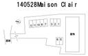 Ｍａｉｓｏｎ Ｃｌａｉｒの駐車場