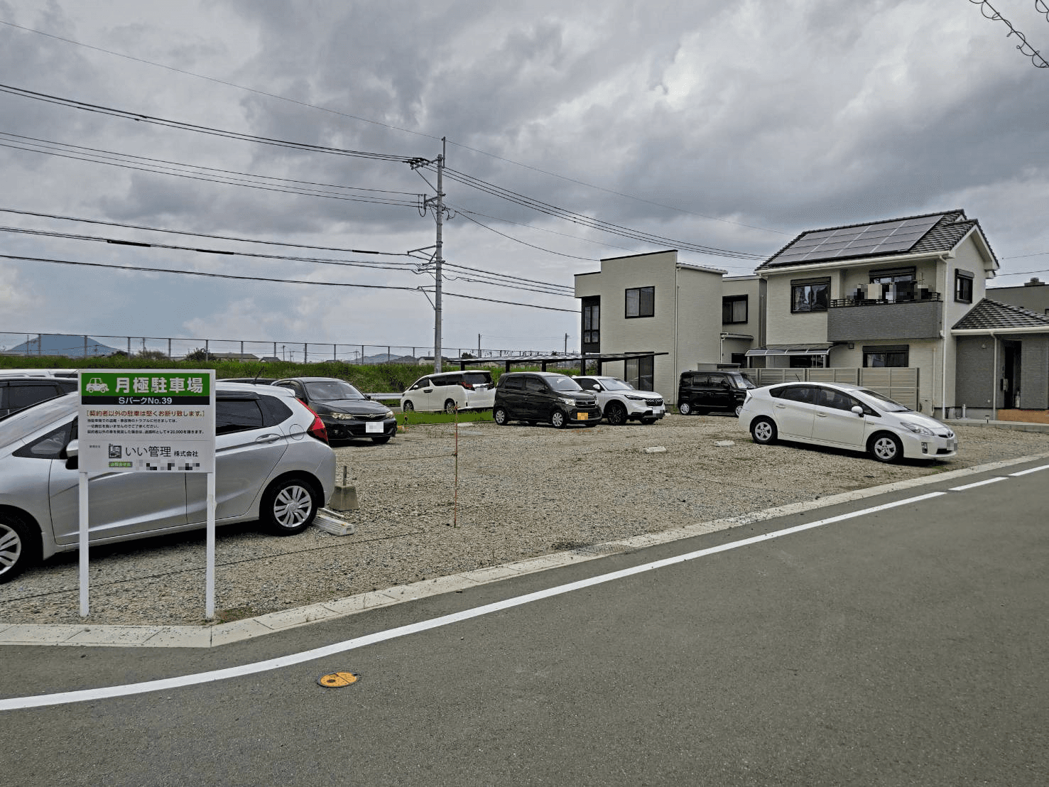 SパークNo.39B（北原・田尻）の外観・駐車場イメージ3枚目