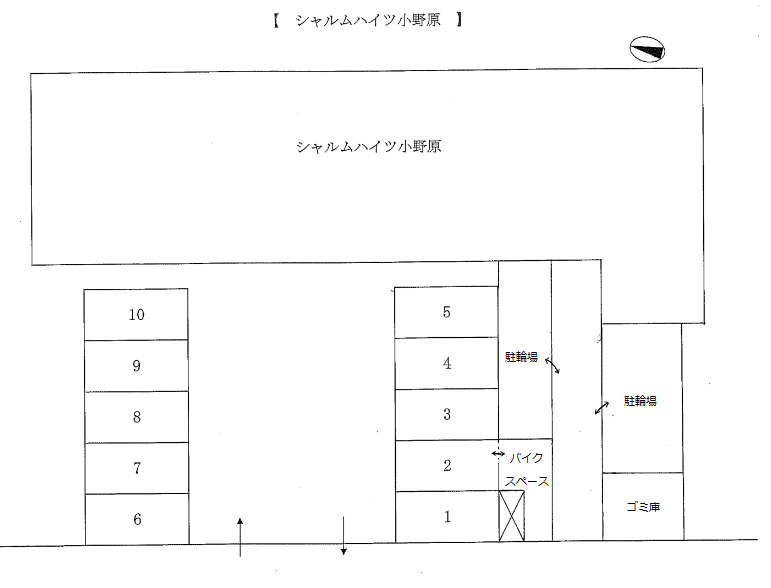 駐車場画像