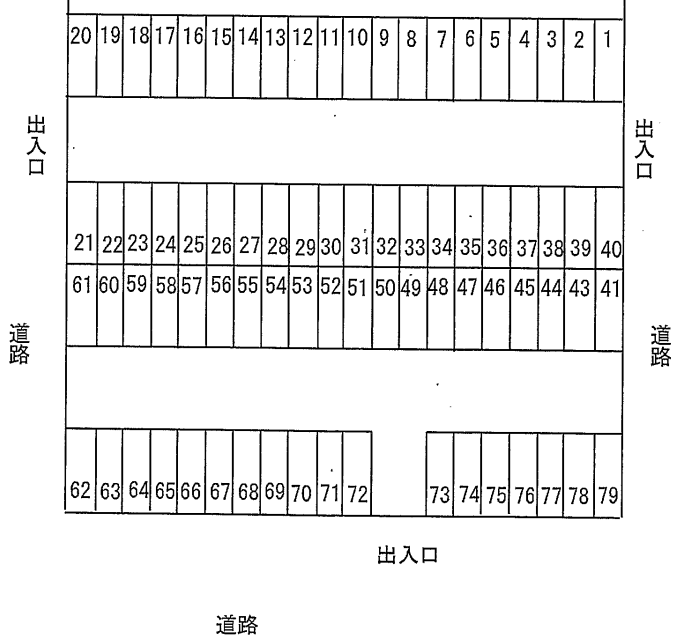 吉田駐車場の駐車配置図