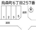烏森町６丁目２５７番の駐車場