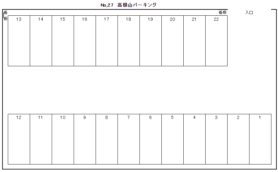 駐車場画像