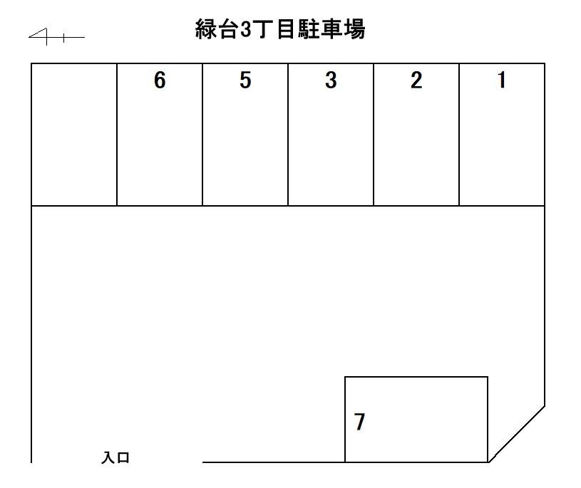 緑台3丁目駐車場の駐車配置図