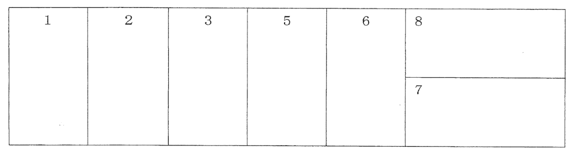西天神町伊東駐車場の駐車配置図