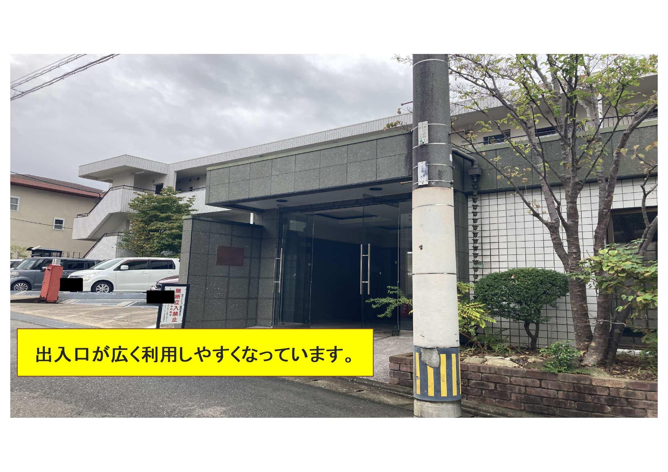 寺塚1丁目駐車場の外観・駐車場イメージ3枚目