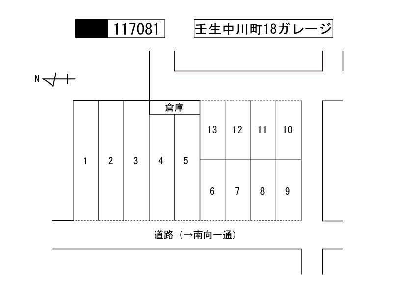 壬生中川町ガレージ(P6～P13)の駐車配置図