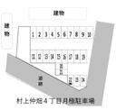 村上仲畑４丁目月極駐車場の駐車場