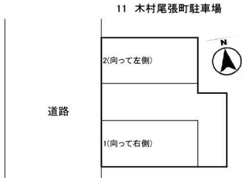 木村尾張町駐車場の駐車配置図