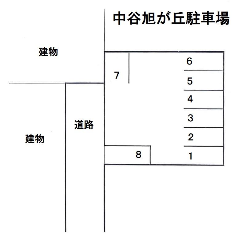 中谷旭が丘パーキングの駐車配置図
