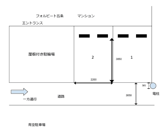フォルビート五条の駐車配置図
