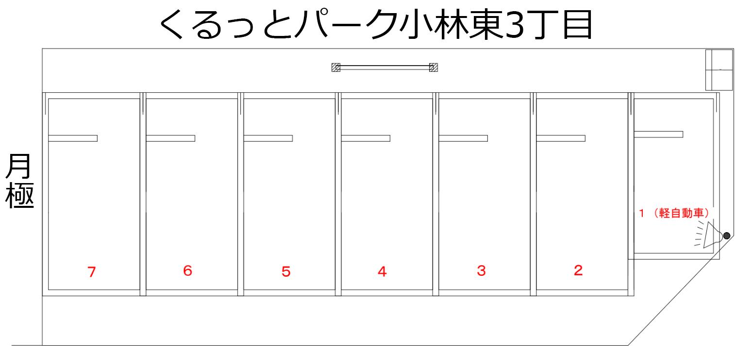 くるっとパーク小林東3丁目の駐車配置図