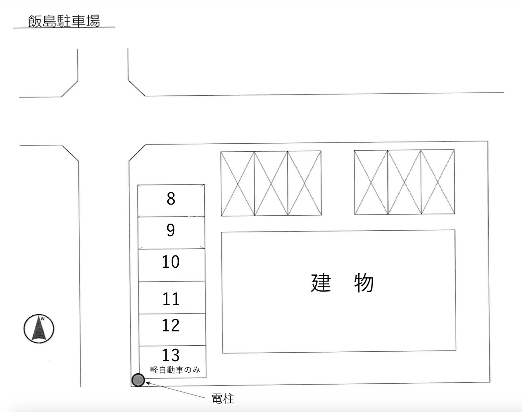 飯島駐車場の駐車配置図