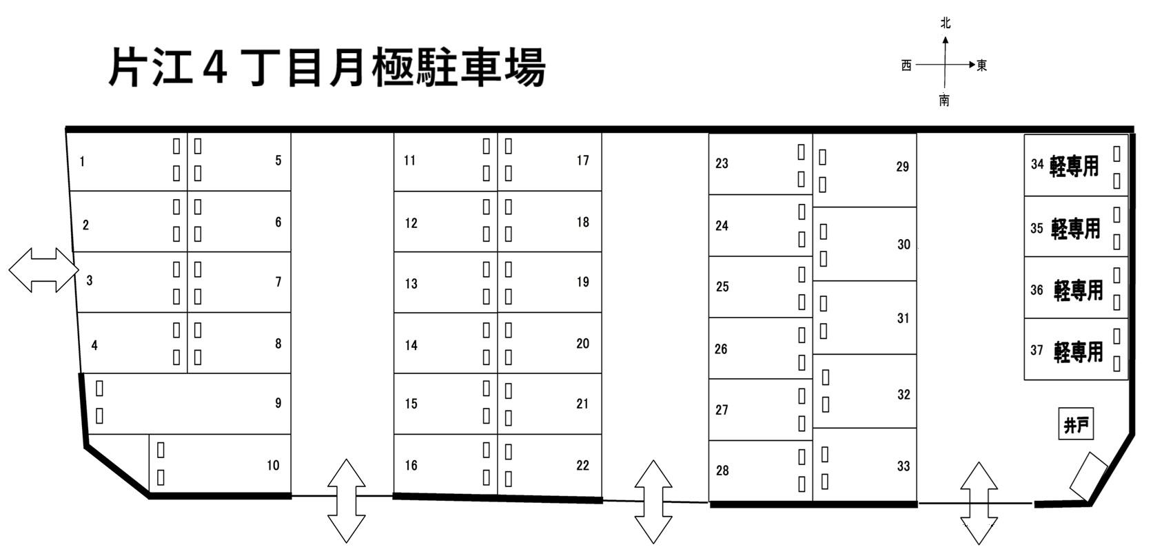 片江４丁目月極駐車場の駐車配置図