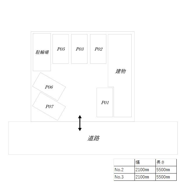 【536】ステイツ南生田の駐車配置図