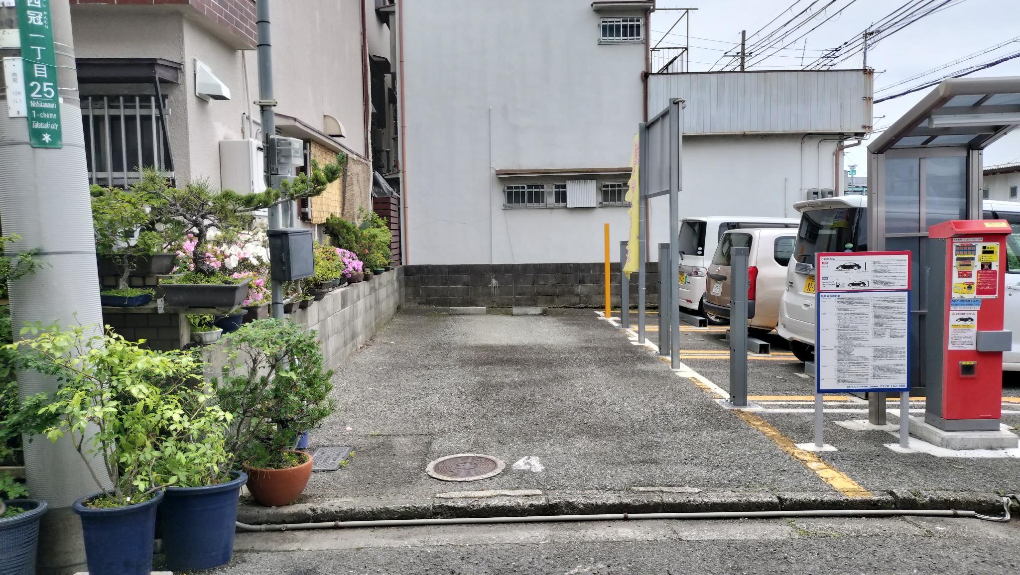西冠1丁目月極駐車場の外観・駐車場イメージ2枚目