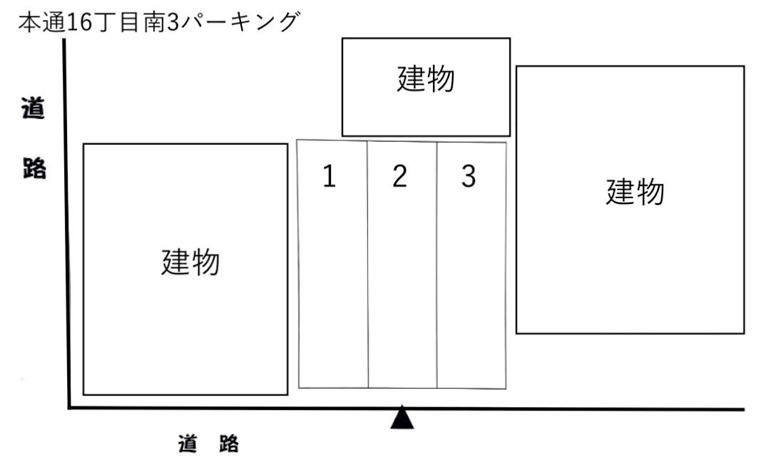 本通16丁目南3パーキングの駐車配置図