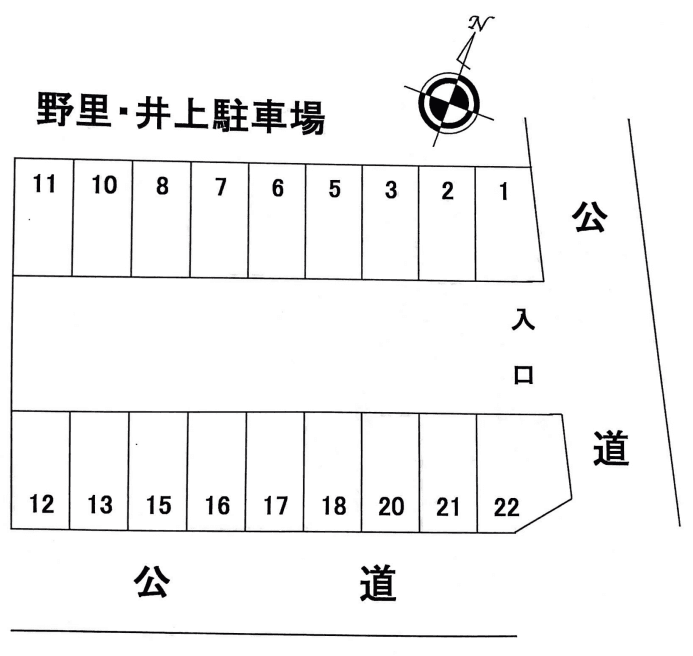 野里・井上駐車場の駐車配置図