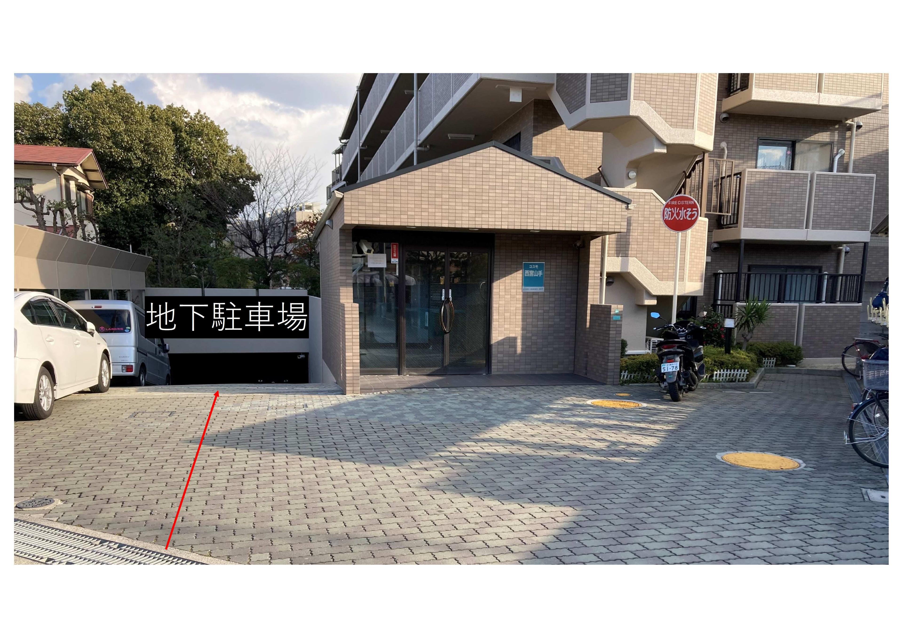 高座町１４番駐車場の外観・駐車場イメージ2枚目