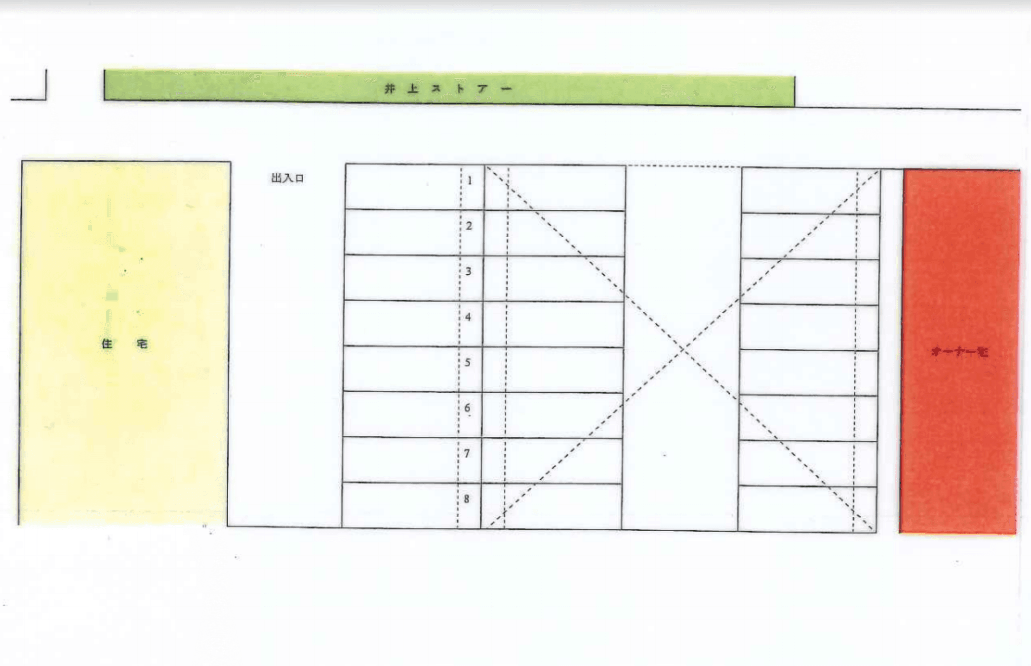 駐車場画像