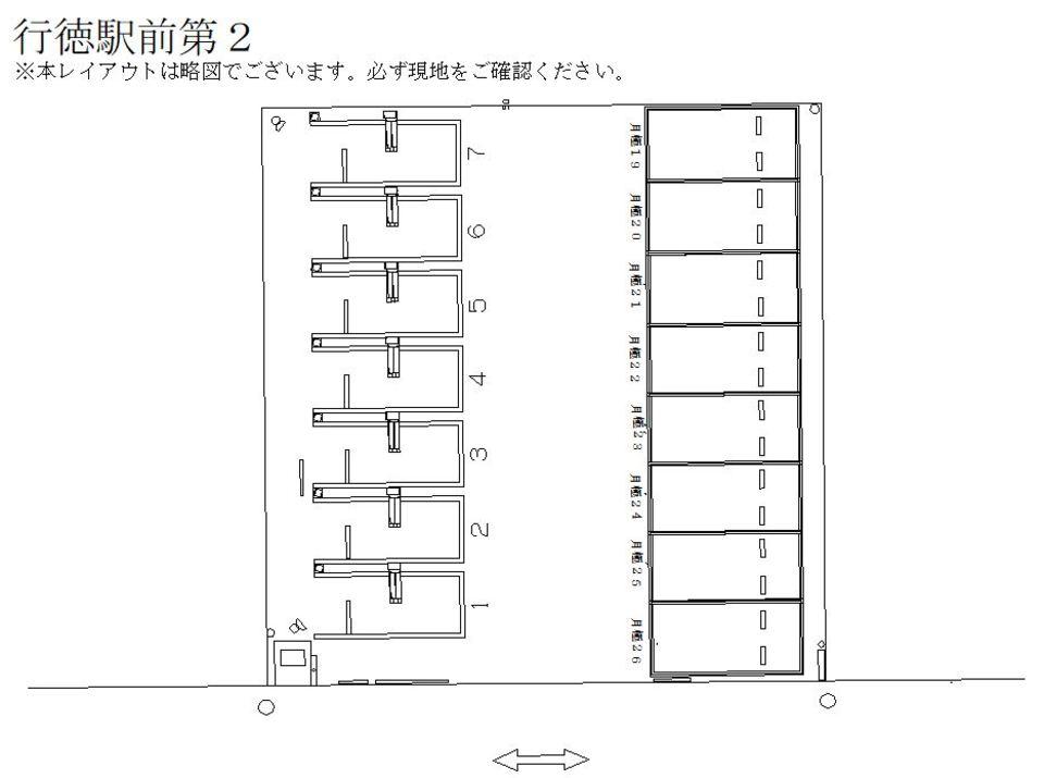 行徳駅前第２の駐車配置図