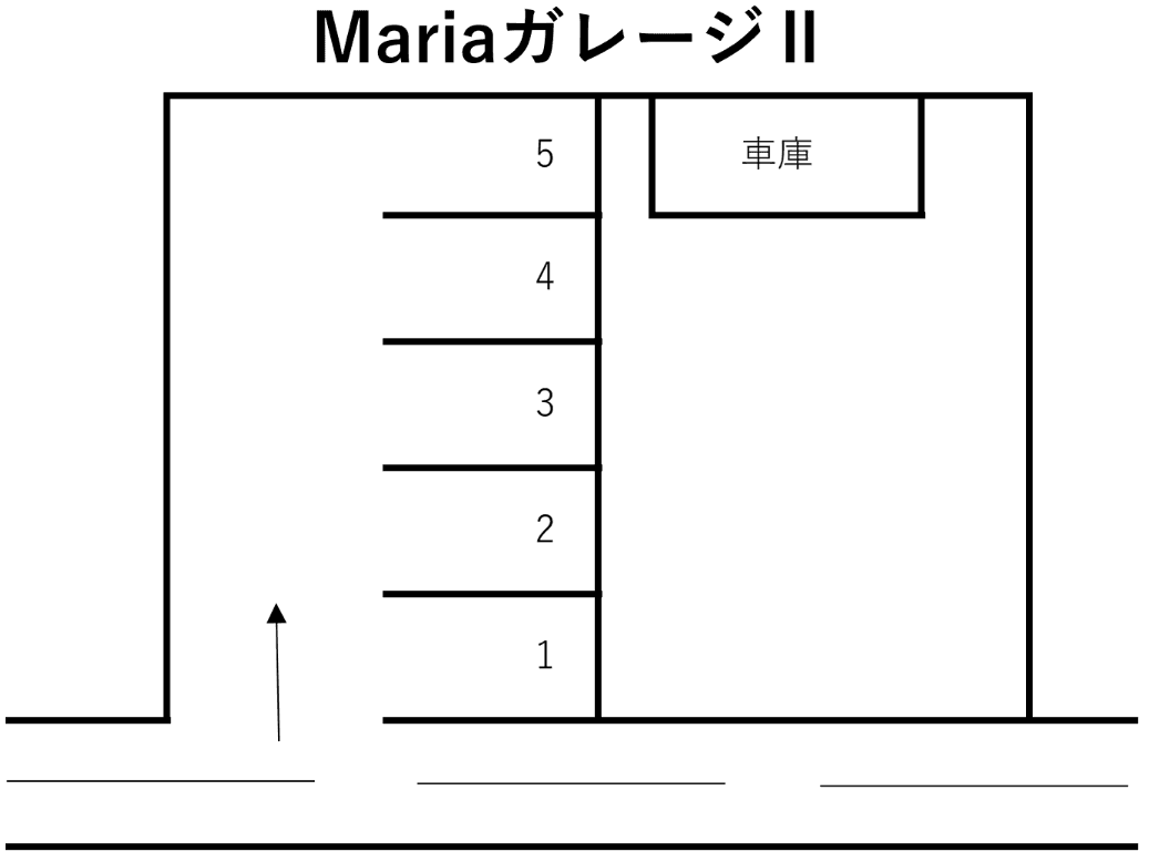 ＭａｒｉａガレージⅡの駐車配置図
