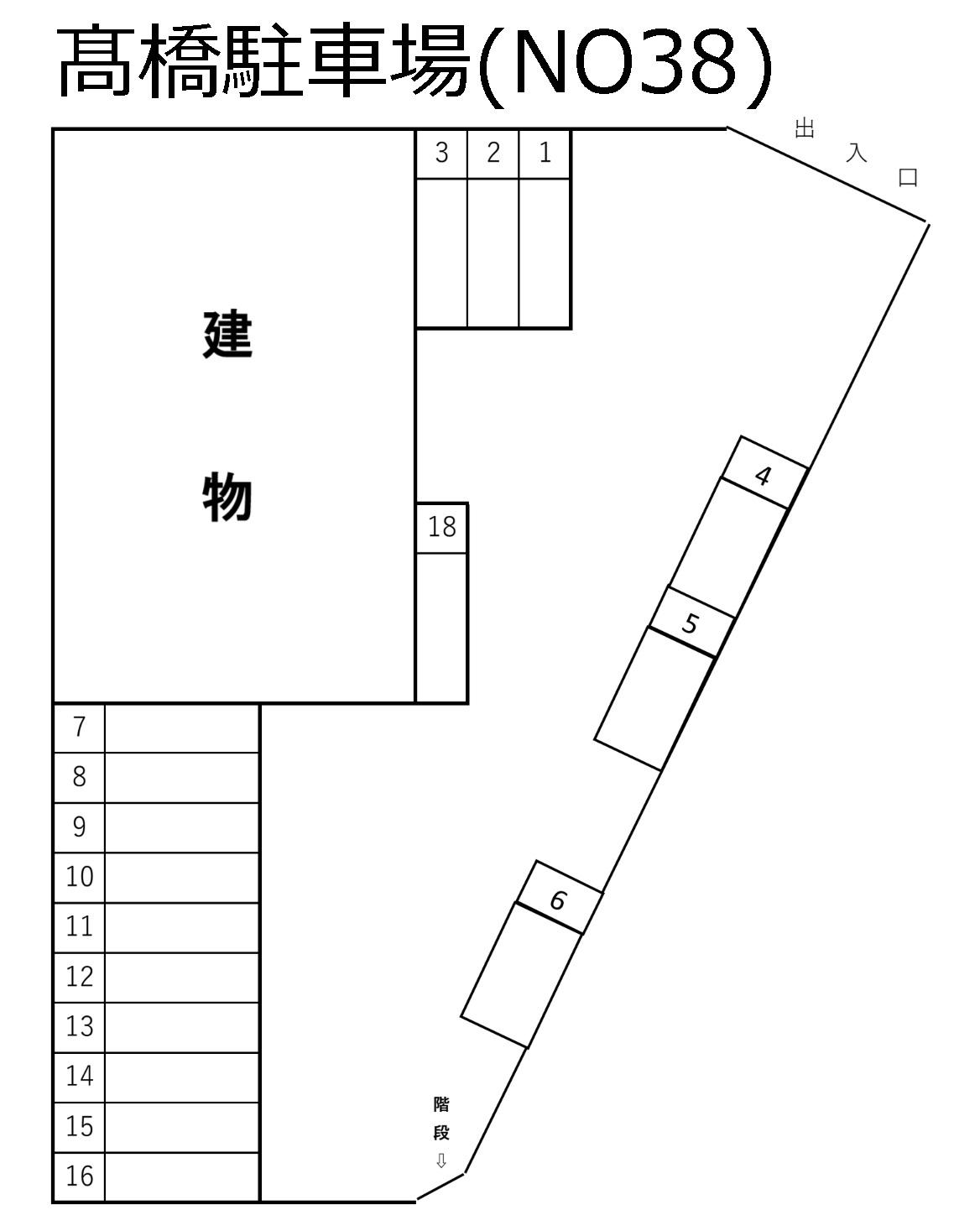 髙橋駐車場(NO38)の駐車配置図