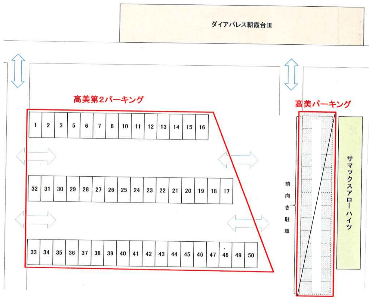 高美第２パーキングの駐車配置図